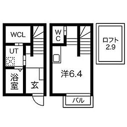 名古屋市営東山線 高畑駅 徒歩7分