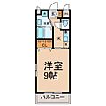サンハイツ名取21階4.4万円