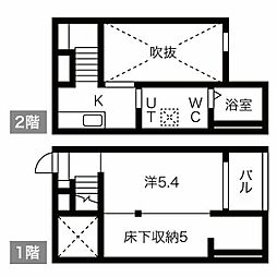 名古屋市営東山線 高畑駅 徒歩7分