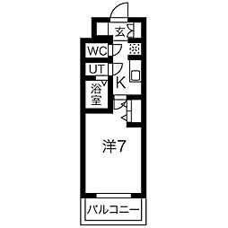 名古屋市営鶴舞線 丸の内駅 徒歩7分