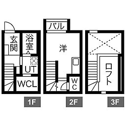 名古屋市営東山線 高畑駅 徒歩7分