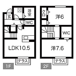 名古屋市営東山線 中村公園駅 徒歩9分