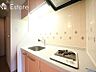 キッチン：キッチン