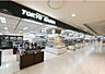 周辺：東急ハンズ名古屋店（967m）