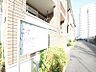 その他：掲示板