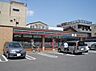 周辺：セブンイレブン 名古屋市場木町店（261m）