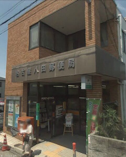 愛知県名古屋市中村区野上町(賃貸アパート1LDK・2階・42.91㎡)の写真 その7