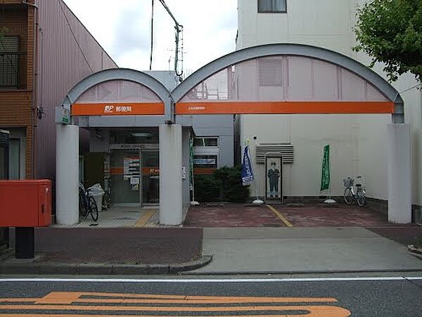画像9:上名古屋郵便局（569m）