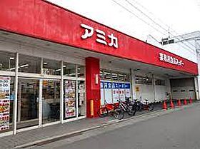 愛知県名古屋市中区大須２丁目（賃貸マンション1K・9階・28.90㎡） その21