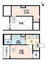 愛知県名古屋市中川区長良町３丁目（賃貸アパート1K・1階・20.30㎡） その2