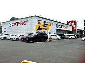 愛知県名古屋市中川区明徳町３丁目（賃貸アパート1LDK・1階・40.05㎡） その19