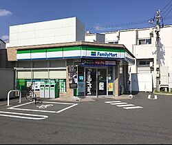 愛知県名古屋市中村区高道町６丁目（賃貸アパート1DK・3階・25.68㎡） その22