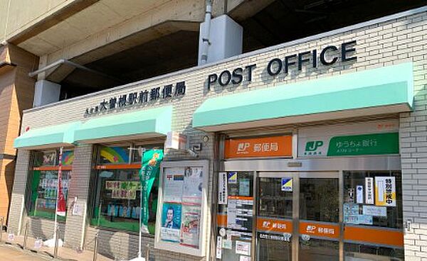 愛知県名古屋市北区山田１丁目(賃貸マンション1LDK・3階・29.98㎡)の写真 その19