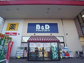 愛知県名古屋市中村区並木２丁目（賃貸アパート1LDK・4階・28.98㎡） その17