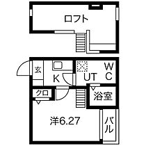 愛知県名古屋市中川区野田１丁目（賃貸アパート1K・2階・20.37㎡） その2