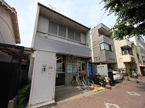 画像6:名古屋稲葉地郵便局（321m）