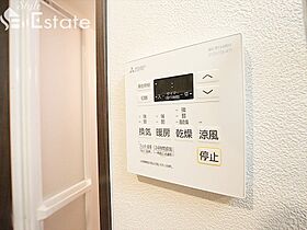 愛知県名古屋市中区橘１丁目（賃貸マンション1K・11階・24.90㎡） その14