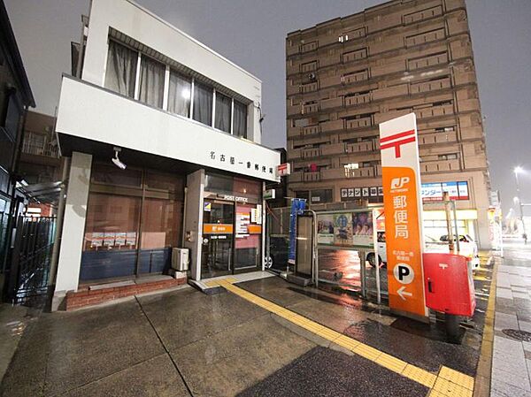 画像19:名古屋一番郵便局（73m）