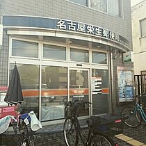 愛知県名古屋市中村区千原町（賃貸マンション1K・6階・24.90㎡） その19