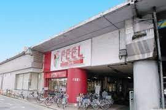 画像15:FEEL（フィール） 栄生店（1387m）