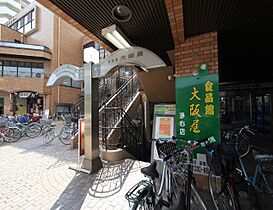 愛知県名古屋市西区花の木３丁目（賃貸アパート1R・3階・18.76㎡） その15