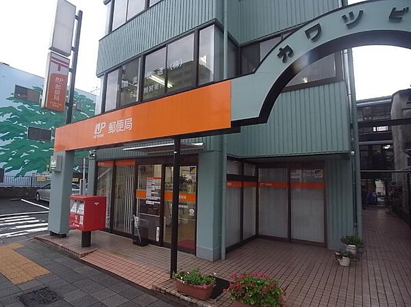 画像19:名古屋六番町郵便局（546m）