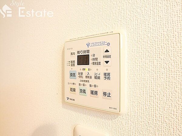 愛知県名古屋市西区那古野２丁目(賃貸マンション2K・6階・32.12㎡)の写真 その26