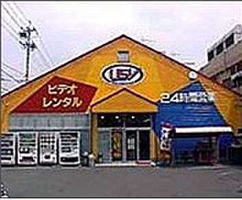 画像20:USV 岩塚店（169m）