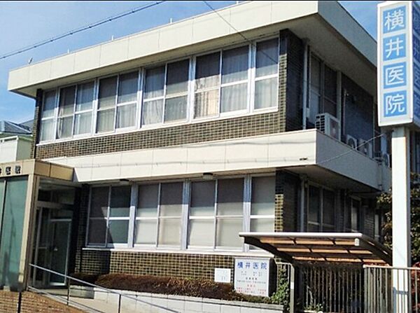 画像20:横井医院（335m）