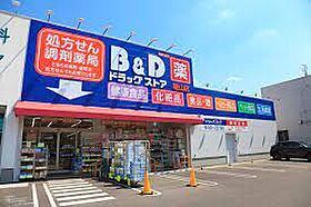 愛知県名古屋市西区新道１丁目（賃貸マンション2LDK・8階・50.31㎡） その17