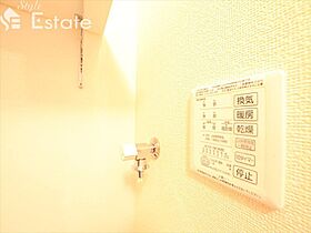 愛知県名古屋市中村区太閤１丁目（賃貸アパート1K・3階・29.64㎡） その14