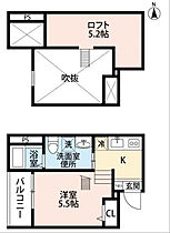 愛知県名古屋市中村区太閤５丁目（賃貸アパート1K・2階・21.05㎡） その2