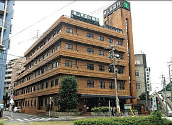 画像5:横山記念病院（537m）