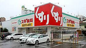 愛知県名古屋市中区伊勢山２丁目（賃貸マンション1LDK・2階・38.92㎡） その17