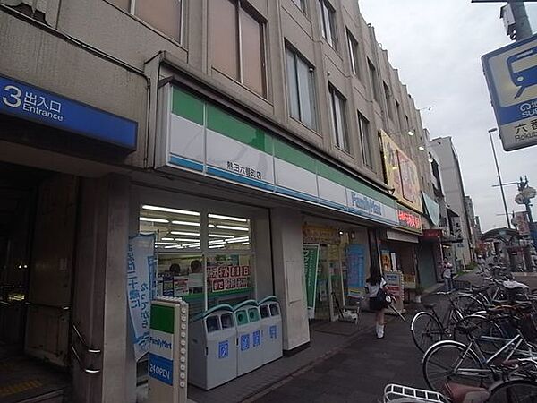 画像16:ファミリーマート 熱田六番町店（70m）