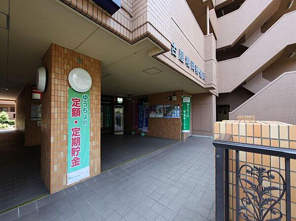 画像19:名古屋鳩岡郵便局（221m）