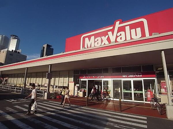 画像21:マックスバリュ太閤店（661m）