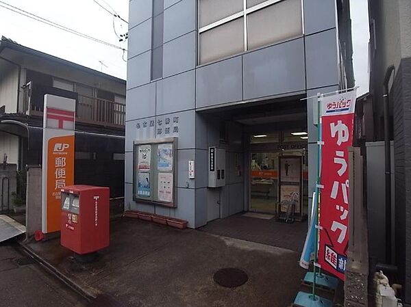 愛知県名古屋市熱田区三番町(賃貸アパート1LDK・2階・32.82㎡)の写真 その19