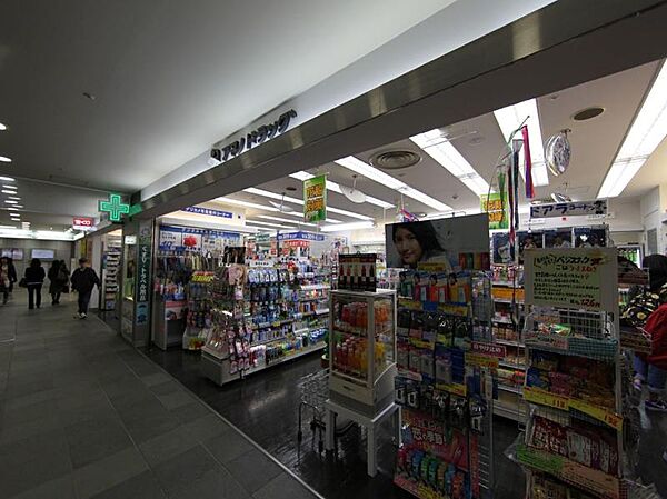 画像17:アマノドラッグ JR名駅太閤口店（455m）