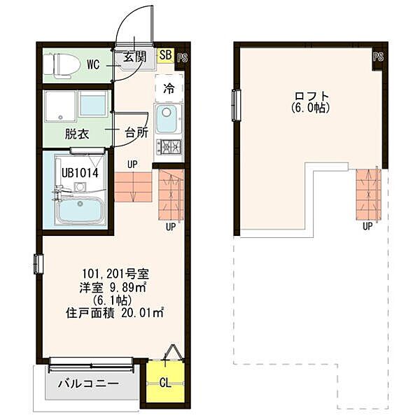 愛知県名古屋市中村区日比津町３丁目(賃貸アパート1K・1階・20.01㎡)の写真 その2