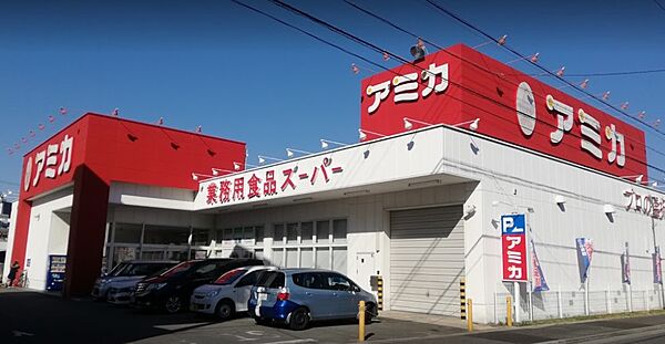 愛知県名古屋市中村区大日町(賃貸アパート1LDK・3階・30.14㎡)の写真 その9