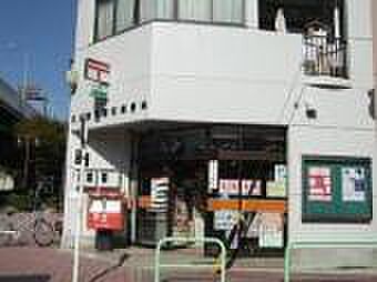 画像6:名古屋東陽町郵便局（62m）