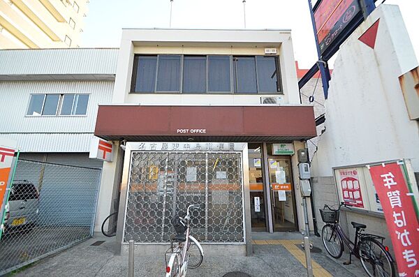 画像19:名古屋東中島郵便局（202m）