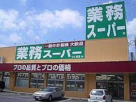 愛知県名古屋市中川区運河通１丁目（賃貸マンション1LDK・2階・30.05㎡） その3