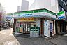 周辺：ファミリーマート 栄長者町通店（50m）