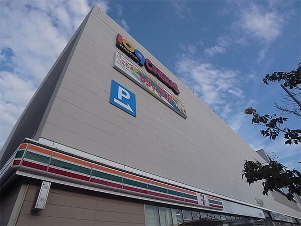 画像15:セブンイレブン 名古屋ささしまライブ店（571m）