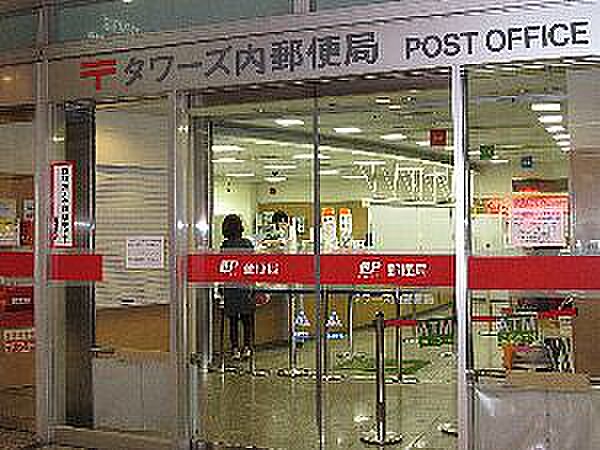 画像19:名古屋柳橋郵便局（213m）