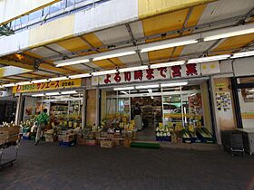 愛知県名古屋市中区千代田４丁目（賃貸マンション1K・9階・28.50㎡） その21