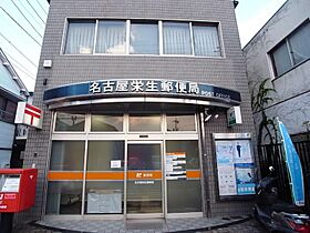 愛知県名古屋市西区栄生２丁目（賃貸マンション1LDK・6階・29.30㎡） その19