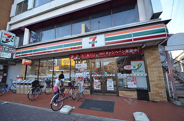 アレフガルド ｜愛知県名古屋市西区栄生２丁目(賃貸マンション1LDK・7階・28.46㎡)の写真 その16